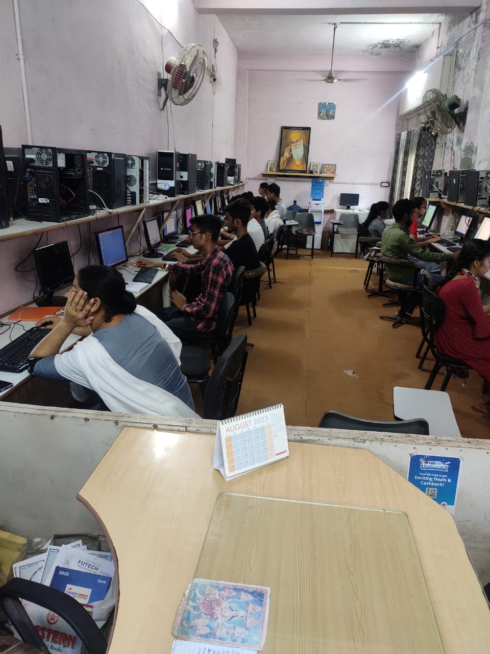 Advance Futech Computer Centre
